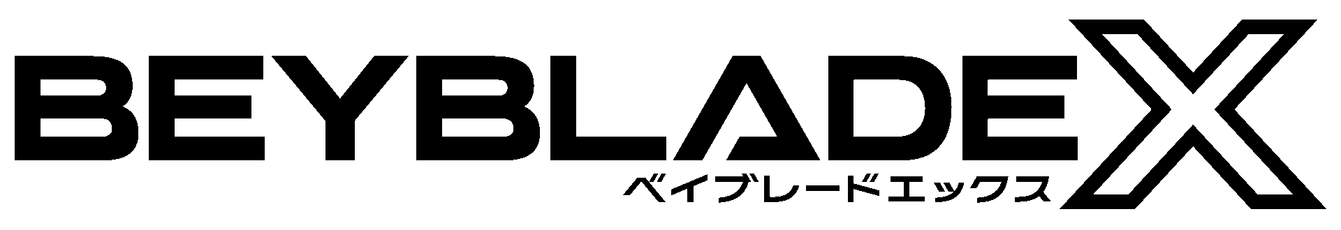 Beyblade X Logo